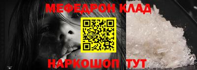 ГАЛЛЮЦИНОГЕННЫЕ ГРИБЫ Пушкино