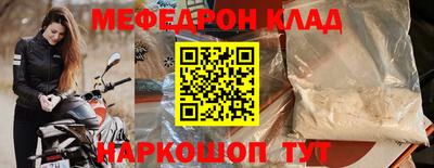 круглые Пугачёв