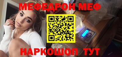 круглые Пугачёв