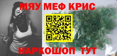 ГАЛЛЮЦИНОГЕННЫЕ ГРИБЫ Пушкино