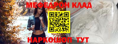 ГАЛЛЮЦИНОГЕННЫЕ ГРИБЫ Пушкино
