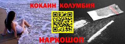 ГАЛЛЮЦИНОГЕННЫЕ ГРИБЫ Пушкино