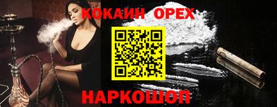 круглые Пугачёв