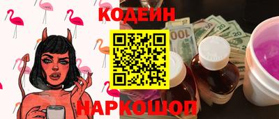 круглые Пугачёв