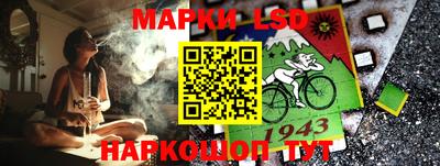 круглые Пугачёв