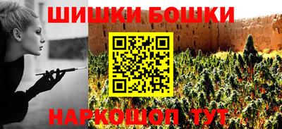 круглые Пугачёв