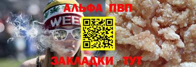 круглые Пугачёв