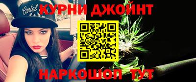 ГАЛЛЮЦИНОГЕННЫЕ ГРИБЫ Пушкино