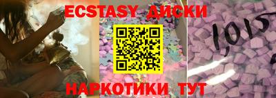 круглые Пугачёв