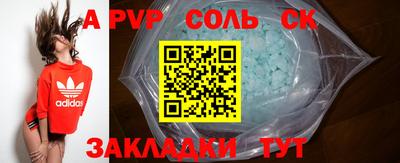 ГАЛЛЮЦИНОГЕННЫЕ ГРИБЫ Пушкино