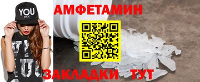 ГАЛЛЮЦИНОГЕННЫЕ ГРИБЫ Пушкино