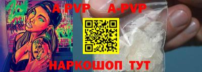 круглые Пугачёв