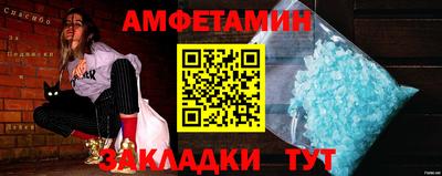 ALPHA PVP Пыть-Ях