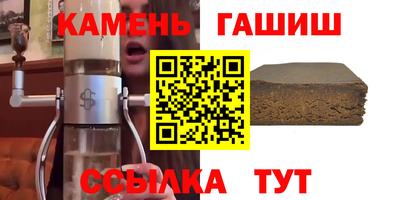 круглые Пугачёв