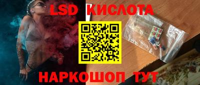 круглые Пугачёв