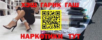 круглые Пугачёв