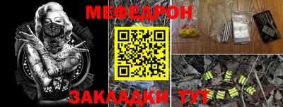 ГАЛЛЮЦИНОГЕННЫЕ ГРИБЫ Пушкино