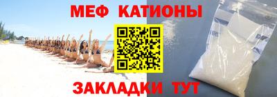 ГАЛЛЮЦИНОГЕННЫЕ ГРИБЫ Пушкино