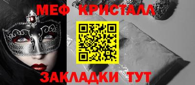 ГАЛЛЮЦИНОГЕННЫЕ ГРИБЫ Пушкино