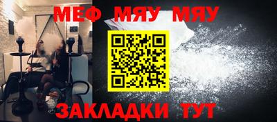 ALPHA PVP Пыть-Ях